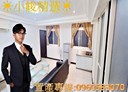 三重區-六張街2房2廳，11.5坪
