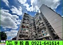 中山區-遼寧街3房2廳，29.6坪