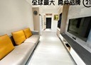 板橋區-漢生西路2房1廳，32.4坪