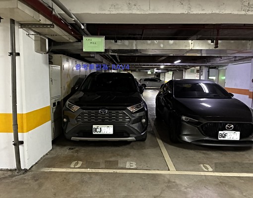 梅竹山莊停車位出租(非住戶可,有大車位新釋出) - Image 3