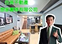 信義區-東明路1房2廳，22.2坪