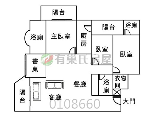 🏠雪梨🔥觀音山河景3房+平面車位🔥快來賞屋❗️ - Image 8