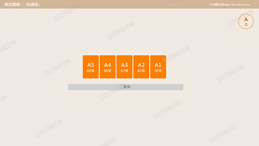 東岩馥御平面圖