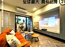 板橋區-雙十路二段4房2廳，58.5坪
