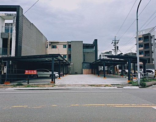 (馬賽)和平路-停車位出租(健仁診所旁)(雨棚、監視器) - Image 1