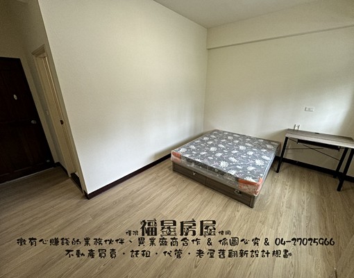 全新整理~正七期~可養貓~可租補~ - Image 5