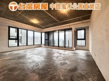 中央街全新昭揚天御四房雙車..