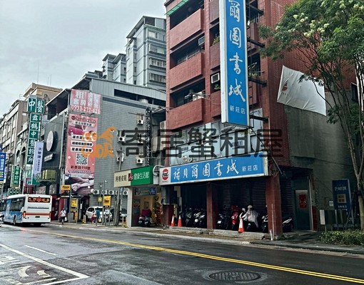 寄居蟹社會住宅🏠羅姐新莊/至善園/地點極佳/可租補 - Image 13