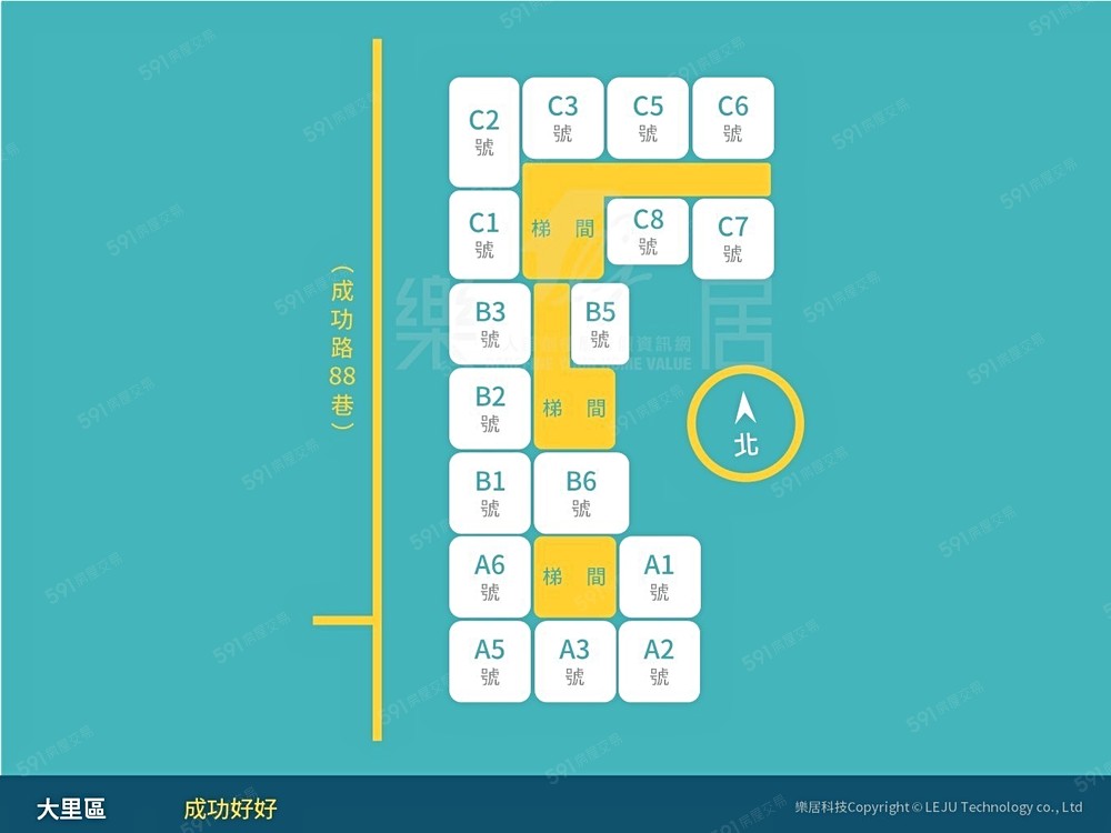 房屋圖片