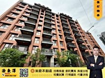 興林路151巷永慶阿澤|力璞..
