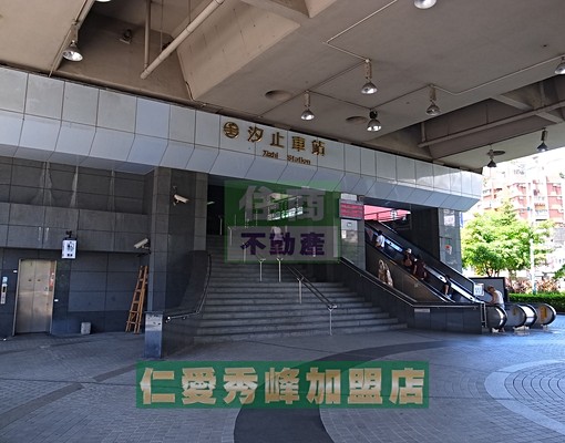 店長阿貴🏠不用管理費🍎禁養貓狗抽菸檳榔🍍看屋請洽林大哥 - Image 12