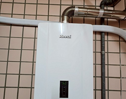 ☘️藝文特區電梯雅房/可開伙/垃圾集中/包裹代收☘️ - Image 11