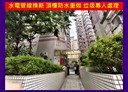 桃園區-大有路3房2廳，45.5坪