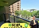 太平區-太順路4房2廳，58.7坪