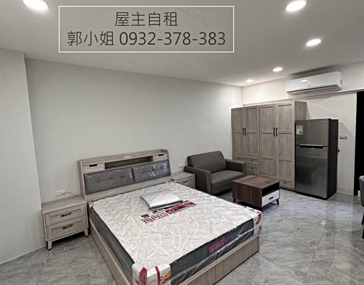 9.9成新家具招租|電梯|小資|可租補 - Image 1