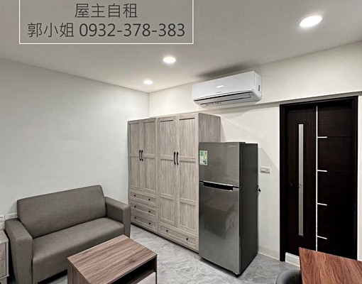 9.9成新家具招租|電梯|小資|可租補 - Image 2