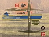 交通圖(1)