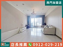 南寧路🏆【中信西門】🍎西門..