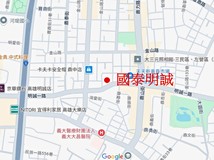 國泰明誠