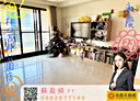 林口區-仁愛路二段2房2廳，56.5坪
