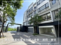 十六結路礁溪-礁響悅電梯透..