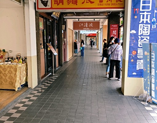 女生套房昆陽站衛福部南港軟體昆陽捷運站 - Image 5