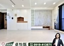 北屯區-松竹路二段2房2廳，38.1坪
