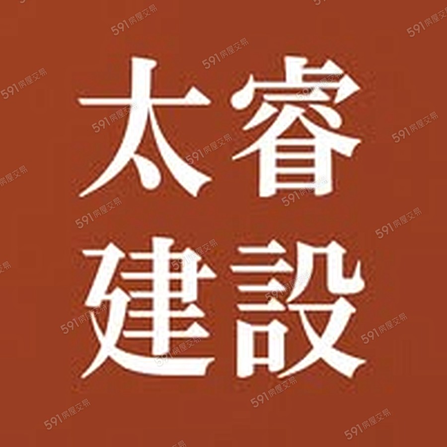 太睿四季宣傳圖