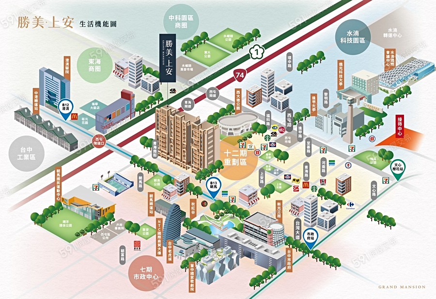 勝美上安交通圖