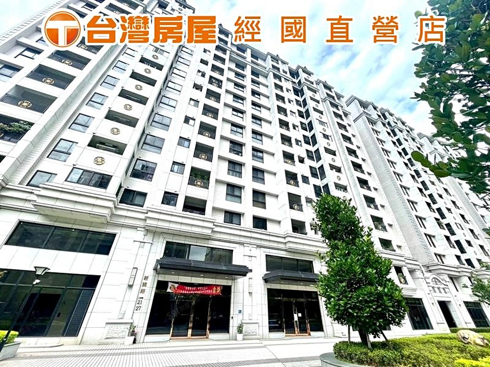 房屋圖片