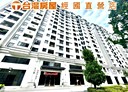 桃園區-經國路2房2廳，33.5坪