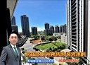 中壢區-永泰路2房2廳，39.2坪