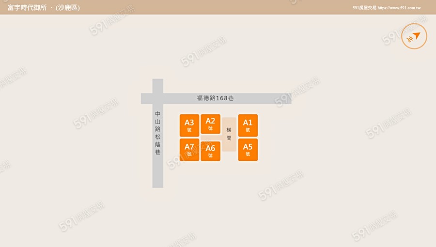 富宇時代御所平面圖