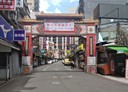 松山區-饒河街店面，110.5坪