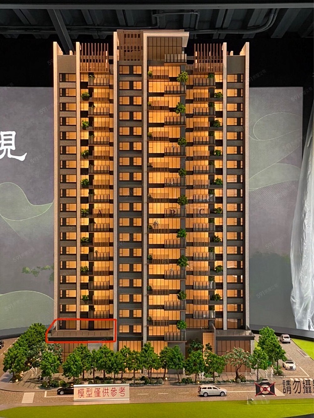 房屋圖片