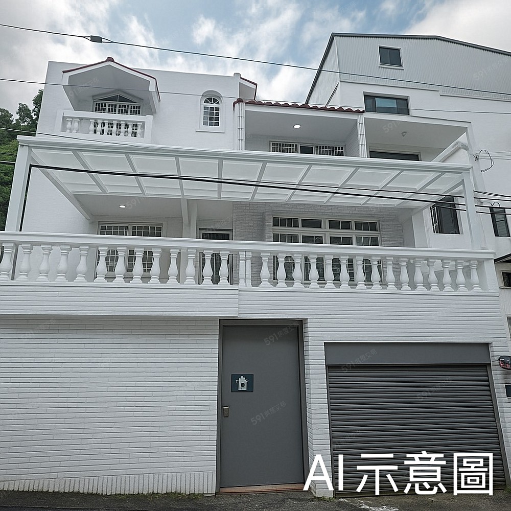 房屋圖片
