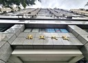信義區-永吉路4房2廳，35.5坪