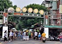 萬華區-中華路二段店面，9.6坪