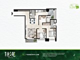 格局圖(6)