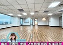 信義區-忠孝東路五段辦公，70.9坪