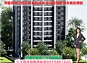八德區-霄裡路3房2廳，38.7坪