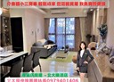 三峽區-光明路3房2廳，40.3坪
