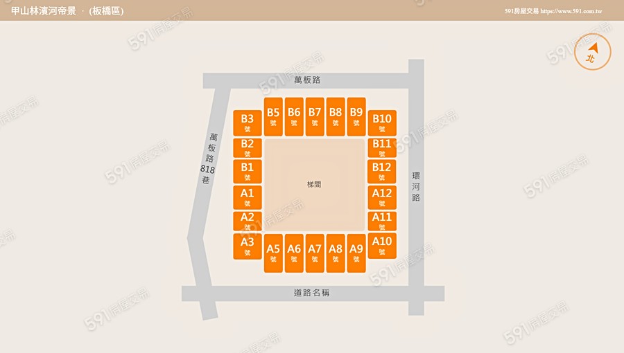 甲山林濱河帝景平面圖