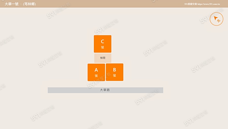 大華一號平面圖