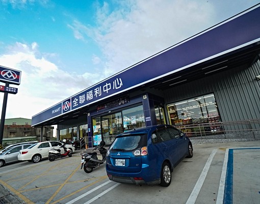 竹南科學園區/優質電梯套房 - 591租屋網 - Image 12