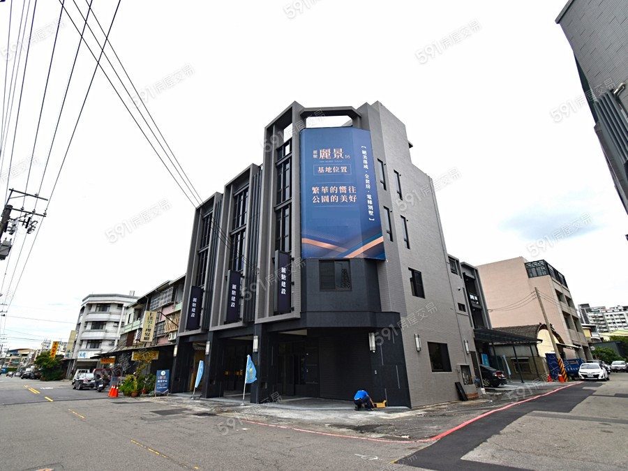 麗馳麗景16期實景圖