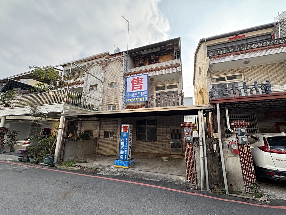 房屋圖片