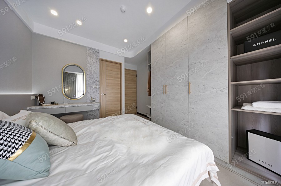 大清城双樣/實品屋