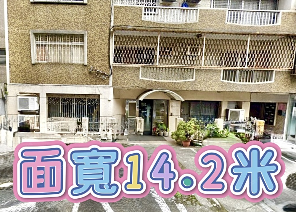 房屋圖片