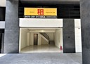 新店區-央北二路店面，29.7坪